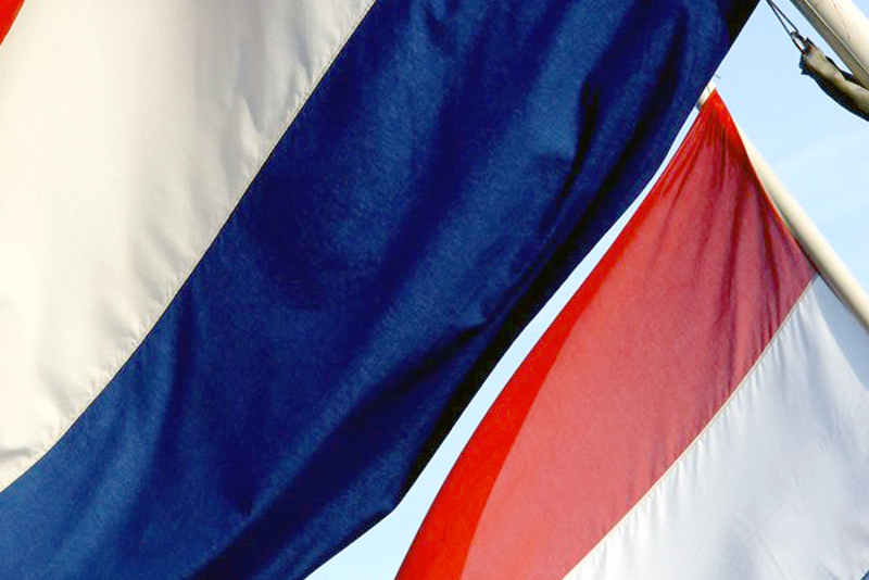 Nederlandse Vlag